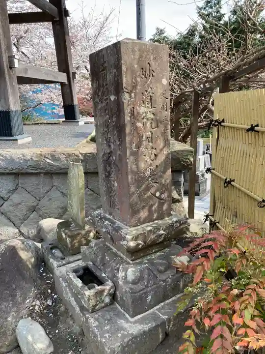 薬王寺のその他建物