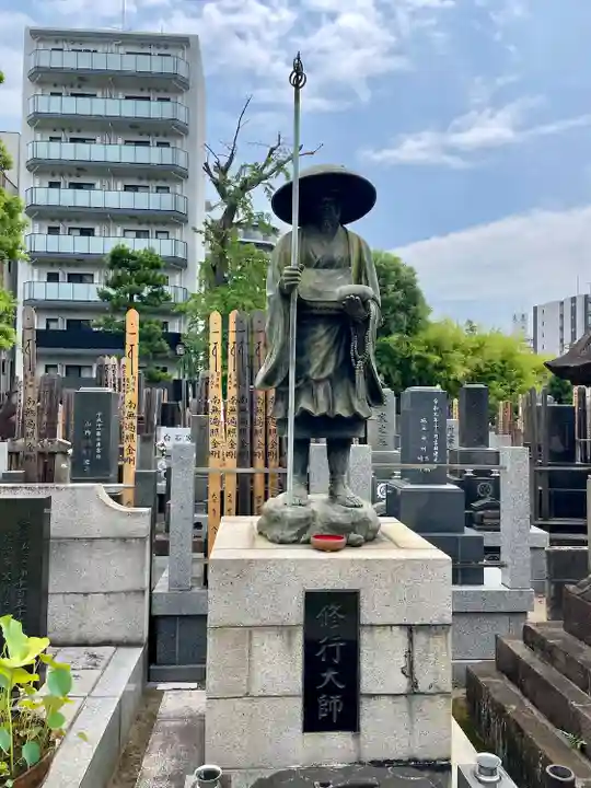 金藏院(神奈川県)