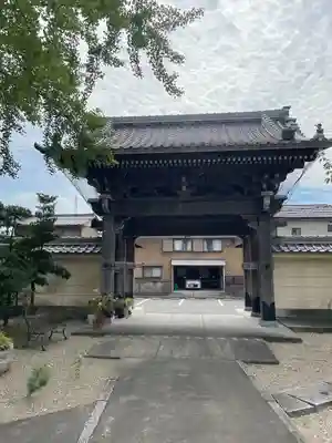 明通寺(愛知県)