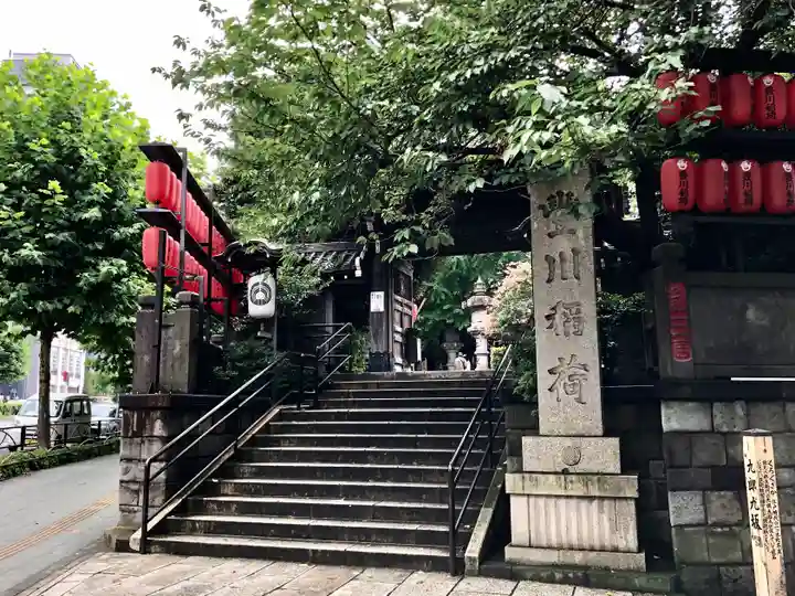 豊川稲荷東京別院のその他建物