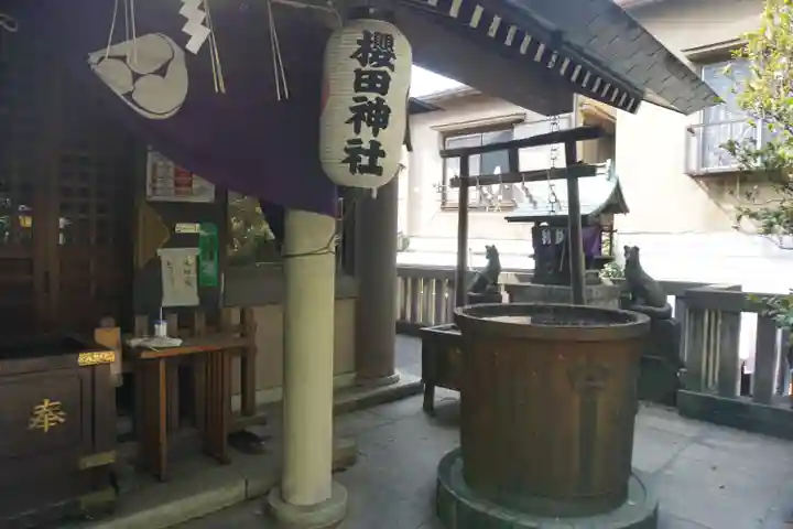 櫻田神社のその他建物