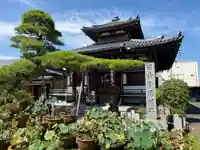 最勝寺(東京都)