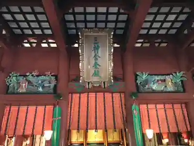 出羽神社(出羽三山神社)～三神合祭殿～のその他建物