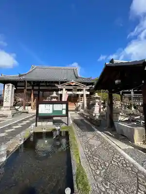 華光寺のその他建物