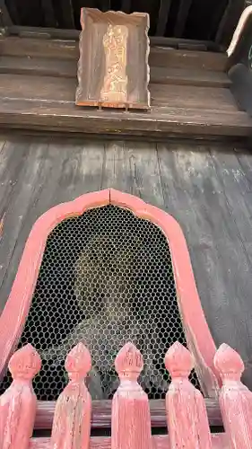 圓隆寺(京都府)