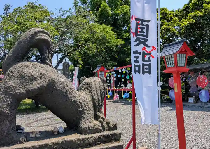 伊達神社(北海道)