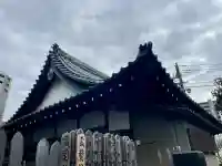 了源院の{uncategorized: "未分類", other: "その他", undefined: "問題あり", building: "その他建物", grave: "お墓", sacred_gate: "鳥居", guardian: "狛犬", statue: "像", buddha: "仏像", history: "歴史", nature: "自然", garden: "庭園", animal: "動物", pagoda: "塔", temizu: "手水舎", mountain_gate: "山門・神門", sanctuary: "本殿・本堂", subordinate: "末社・摂社", art: "芸術", scenery: "景色", jizo: "地蔵", ema: "絵馬", goshuin: "御朱印", omikuji: "おみくじ", items: "授与品その他", amulet: "お守り", goshuincho: "御朱印帳", eats: "食事", festival: "お祭り", votive_dance: "神楽", shichigosan: "七五三参", wedding: "結婚式", experience: "体験その他", initially: "初詣", around: "周辺", anti_infection: "感染症対策"}