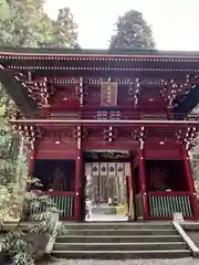 御岩神社(茨城県)