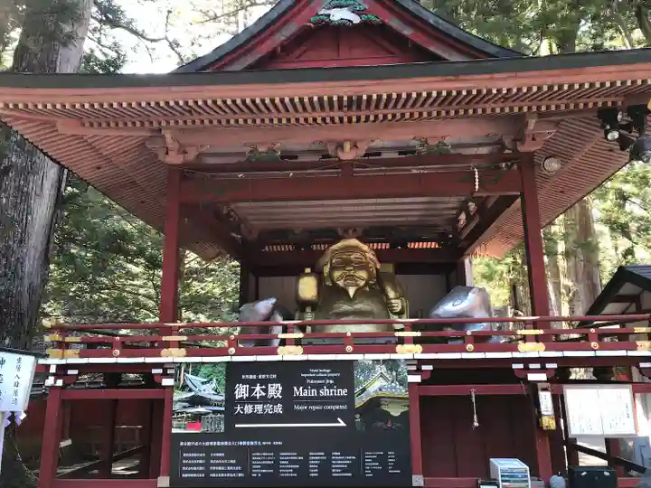 日光二荒山神社(栃木県)