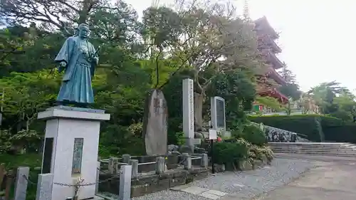 高幡不動尊　金剛寺(東京都)