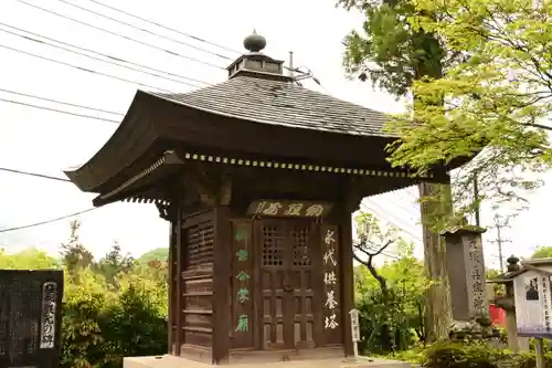 秩父札所１番　四萬部寺(埼玉県)