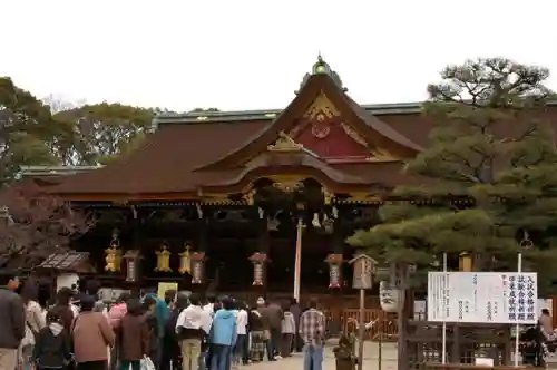 北野天満宮の本殿