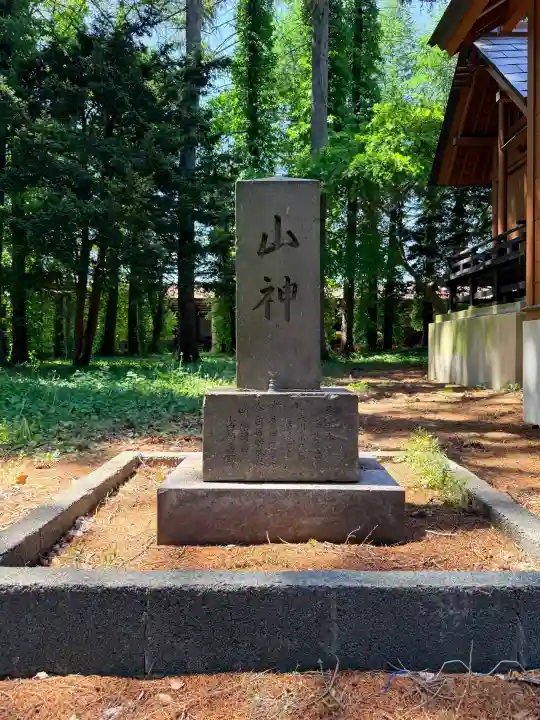 長都神社(北海道)