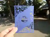 高砂神社(兵庫県)