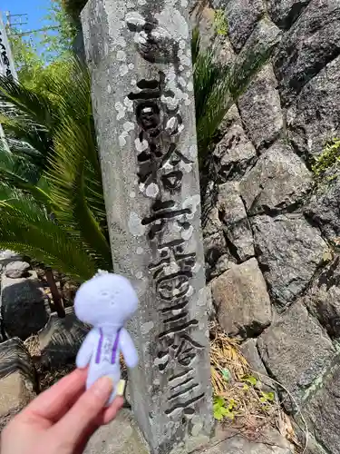 葦航寺のその他建物