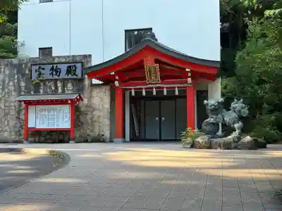 箱根神社(神奈川県)