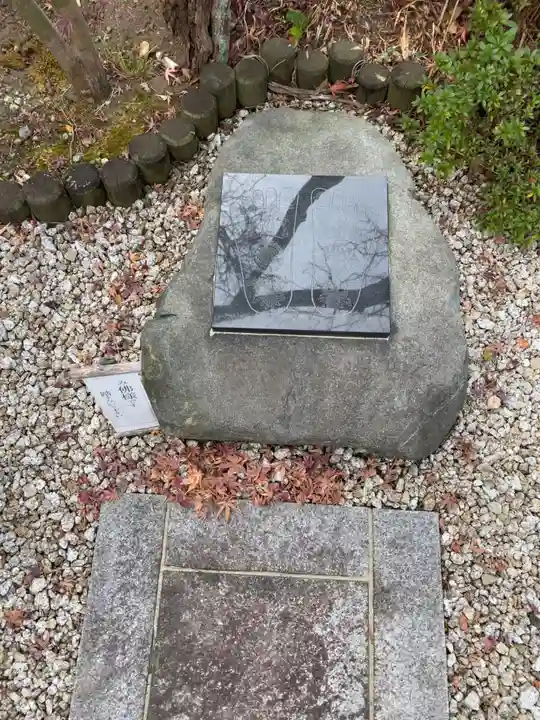 薬師院のその他建物