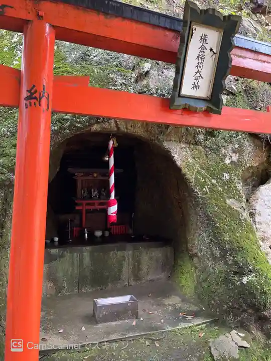 大龍寺の末社・摂社
