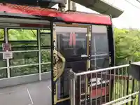 久能山東照宮の周辺