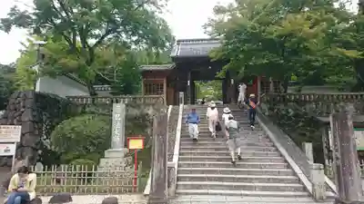 修禅寺(静岡県)