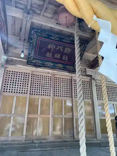 八坂神社の本殿