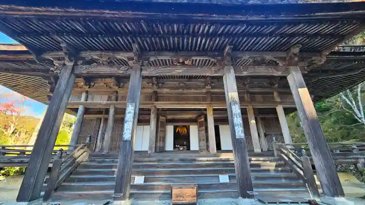 大原寺勝林院(京都府)