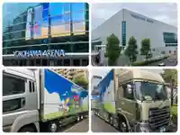 正覚院(神奈川県)