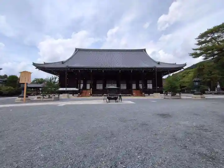 知恩院の本殿・本堂