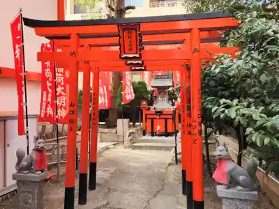 四宮神社(兵庫県)