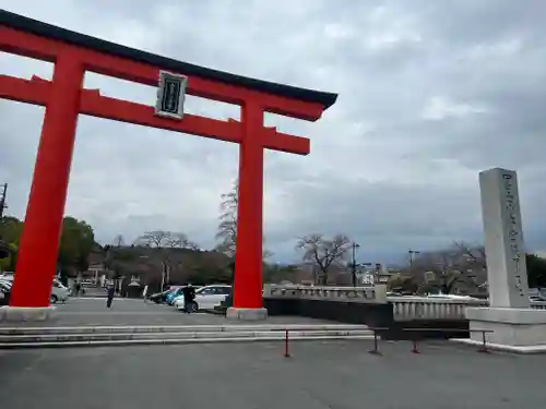 富士山本宮浅間大社の鳥居