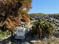 夢崎明神のその他建物