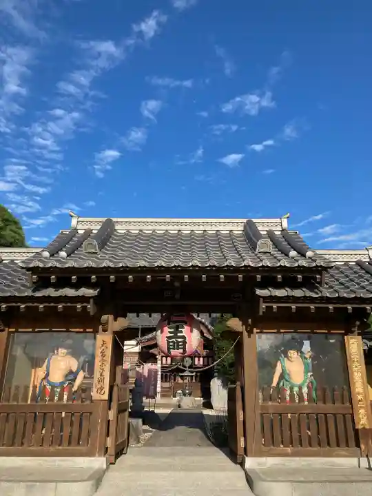 金剛院(沼田成田不動尊)(群馬県)