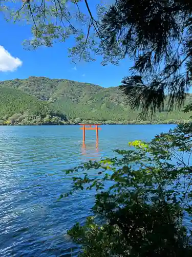 九頭龍神社本宮(神奈川県)