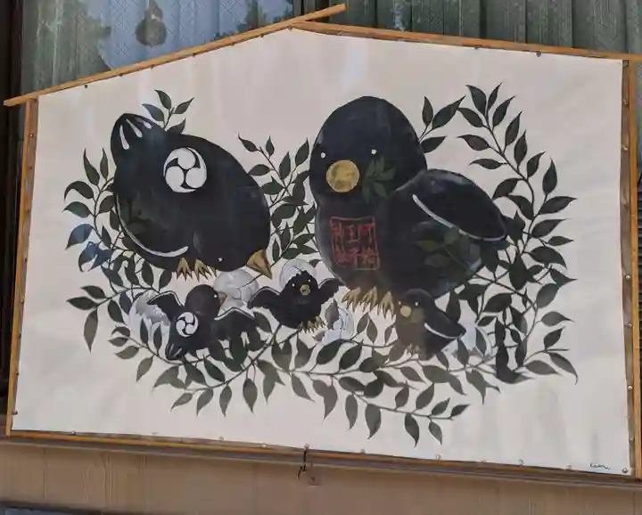 阿倍王子神社(大阪府)