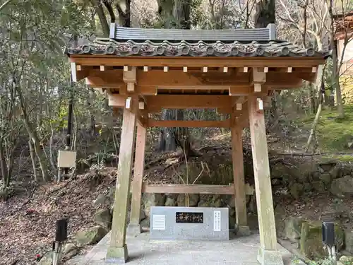 無動寺(兵庫県)