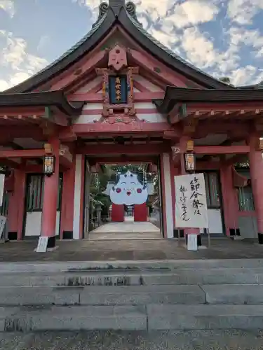 宮崎八幡宮の{uncategorized: "未分類", other: "その他", undefined: "問題あり", building: "その他建物", grave: "お墓", sacred_gate: "鳥居", guardian: "狛犬", statue: "像", buddha: "仏像", history: "歴史", nature: "自然", garden: "庭園", animal: "動物", pagoda: "塔", temizu: "手水舎", mountain_gate: "山門・神門", sanctuary: "本殿・本堂", subordinate: "末社・摂社", art: "芸術", scenery: "景色", jizo: "地蔵", ema: "絵馬", goshuin: "御朱印", omikuji: "おみくじ", items: "授与品その他", amulet: "お守り", goshuincho: "御朱印帳", eats: "食事", festival: "お祭り", votive_dance: "神楽", shichigosan: "七五三参", wedding: "結婚式", experience: "体験その他", initially: "初詣", around: "周辺", anti_infection: "感染症対策"}