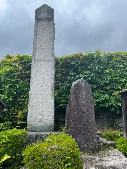 盛安寺(滋賀県)