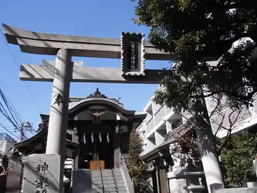 神楽坂若宮八幡神社(東京都)