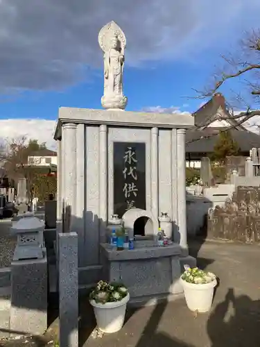 大光院(神奈川県)