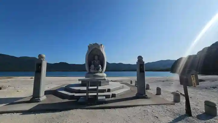 恐山菩提寺(青森県)