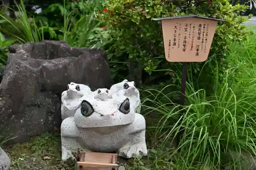 諏訪神社(宮城県)