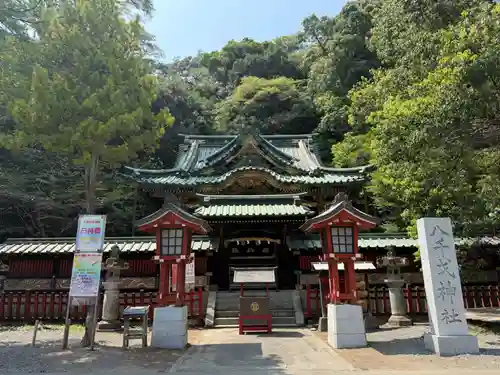 静岡浅間神社(静岡県)