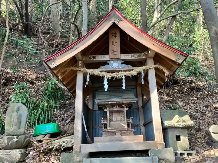 吾妻神社(神奈川県)