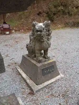 尾崎神社の狛犬