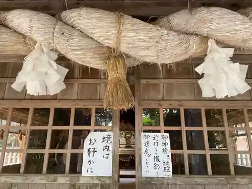 神魂神社(島根県)