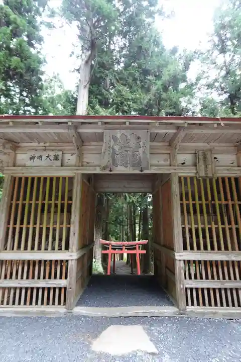 大澤瀧神社(岩手県)