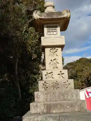 鶴岡八幡宮(神奈川県)