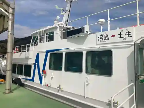 沼島八幡神社(兵庫県)