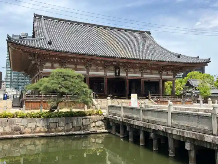 四天王寺(大阪府)