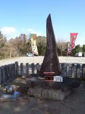 代継宮(熊本県)